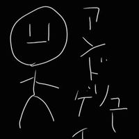 オリジナル楽曲 - ANDREW42731