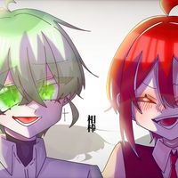 オリジナル楽曲 - エタあみ サブ垢