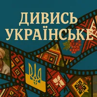 original sound - ljubomila