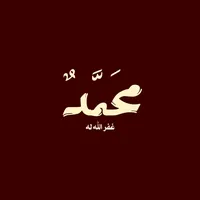 original sound - m.elkhawaga777