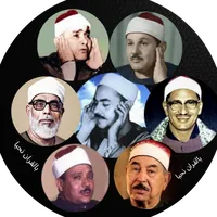 original sound - pelqurannahya3