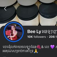 original sound - Bella Ranee🇰🇭