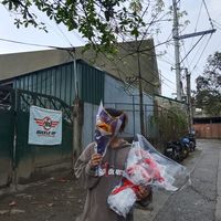 original sound - maryjaneherva