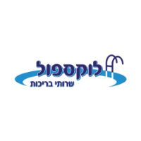 צליל מקורי