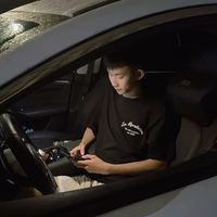 nhạc nền - C U O N G