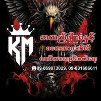 ko.maung536