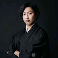 taiga.uehira