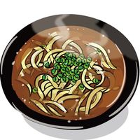 curryudonnoodlescatlove