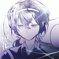 yuura.1104
