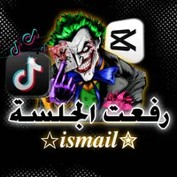 original sound - ismail_algerie16