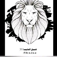 الصوت الأصلي - شبل الذيب