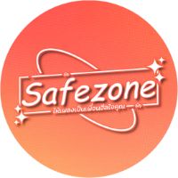 เสียงต้นฉบับ - Safezone