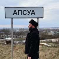 said_garckiya