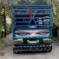 original sound - aboarep00