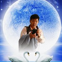 เสียงต้นฉบับ - หน่อย มาแล้ว