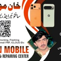 baharkhankakar7