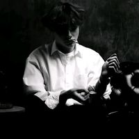 الصوت الأصلي