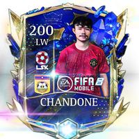 เสียงต้นฉบับ - DN22