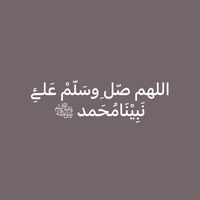 .lebh