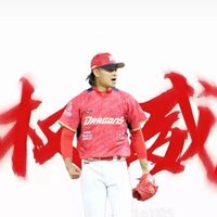 原聲 - 徐若熙