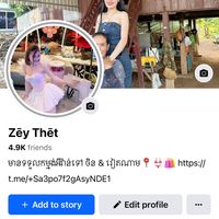 theth123456
