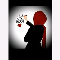 hinasheikh3d5