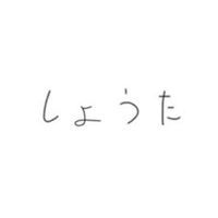 shoqqi_dlue