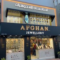 afghanjewellery1978