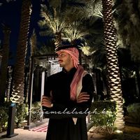حتة ناقصة أنغام
