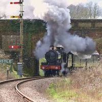 suara asli - al aiyubi