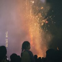 nhạc nền - Nhạc•Trung