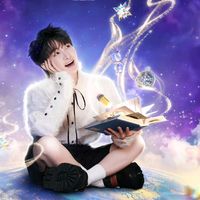 原聲 - 星語深聲