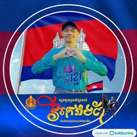 original sound - សិរីបញ្ញា សឿន លីដា ហៅប៊ុត