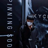htutmyat6565
