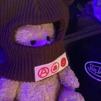nuntwit