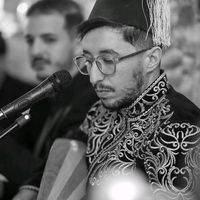 schikhtouhami