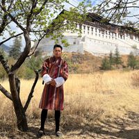 sangaydorji1996