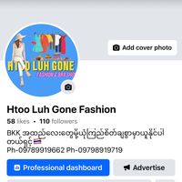 htoo.luh.gone.fashion