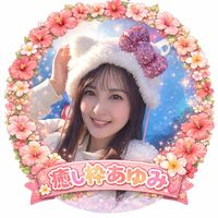 m1lktea_23