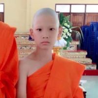 เสียงต้นฉบับ - Jialyiiᙏ̤̫͚