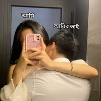 megh_177