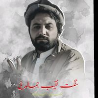 berozbaloch7