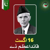 hamiwrites798