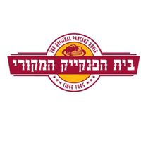 original_pancakehouse_pt