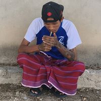 myatthu_1996