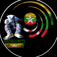 မူရင်းအသံ