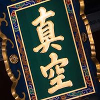 www5885tw