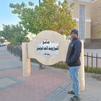 mdferdousbsl966571414520