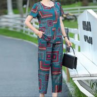 original sound - AIX O Store