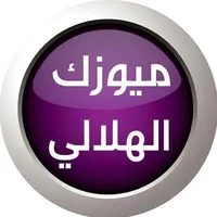 original sound - music.alhilali